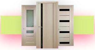 Міжкімнатні двері